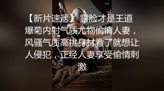 战神小利约战牛仔裤肉感骚女，镜头前深喉口交