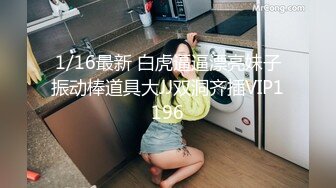 破解家庭摄像头-大奶辣妈与老公激情啪啪