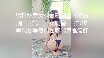 超顏值SSS級甜美女神 婕咪最新作品 我喜歡在學長的胯下 穿著制服讓學長插入亂操[81P+1V/736M]