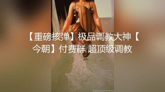 这妹子太性感了 真让人受不了