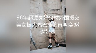 熱戀中的年輕情侶.早上起床先打一砲再說