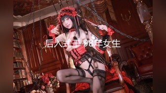 【OnlyFans新作】2024年2月，二次元cosplay妹子【Capy】，极品大奶2