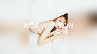 捷克更衣室美女试穿内衣偷拍系列 (48)