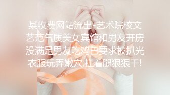 《极品CP☀️魔手☛外购》美女如云热闹商场全景偸拍~女厕各种大屁股小姐姐方便~好多气质小姐姐撅着大腚哗哗尿量充足 (6)