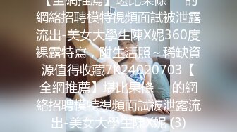 [原创] “等一下姐夫，你比我男朋友强多了”主页更精彩