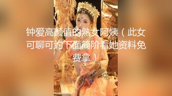 【新增角色】极品新人神似江疏影，突破大尺度主动自慰，极品美乳翘臀俏佳人 (3)