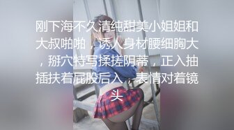 模特大本营-皇帝般的生活  羡慕死我了  我擦我擦，人生巅峰，有一个泰妞的屁股做爱 扭得真是超级过分！