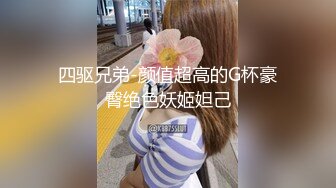 萝莉社 巨乳班主任给高考学生的奖励