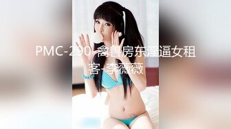 最新门事件cos界女神 runa酱 Coser 微博爆料和土豪5000RMB一夜啪啪视频