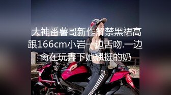 [2DF2] 酷炫时间暂停玩具 极品外送满分女仆肆意玩弄 白嫩美乳 无套随便操直接内射 高清720p[BT种子]