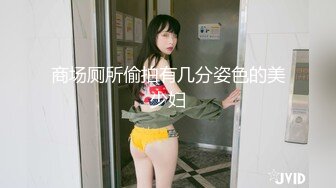 ⚫️⚫️臀控熟女控必备！身材很顶很会保养的半老徐娘【虹姐】大尺度私拍，洗澡制服情趣黑丝肉丝露逼骚舞挑逗