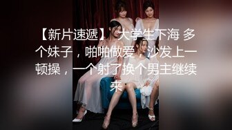 熟女阿姨 大白天在家偷情 大叔舔逼玩逼半天 被无套输出 操五分钟就内射了