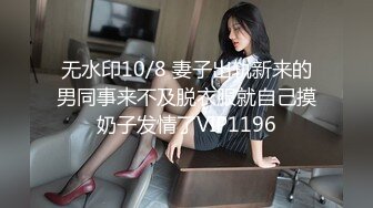 绝对给力97美女，完整