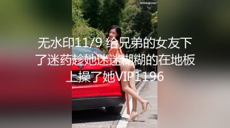 极品女神诱惑！【恩熙熙 恩允儿】直播合集 【205V】 (59)