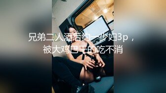 麻豆传媒 MPG030 淫荡女仆靠嫩穴升迁 李允熙