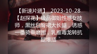 《最新精品重磅》风韵犹存极品少妇！推特美足反差人妻【三嫂】绝版诱惑露出3P自拍亮点是图片丰富多彩