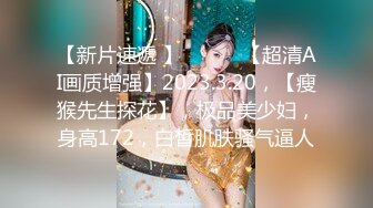 -秘密的咪咪  女神带闺蜜下海 首次开收费 紧张到湿了 (3)