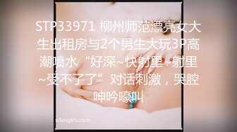 大神会所偷录美女技师的全套服务口活毒龙活干的很漂亮