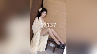 漂亮38D豪乳小姐姐边给情人打电话边享受大屌哥肉棒 跪舔吃的津津有味 这身材这骚劲不操个够可惜了 高清源码录制