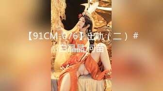 【高能预警】超美巨乳模特『安吉』从未流出摄影师私拍 超H爆奶按摩娘被客人狠操 爆乳乱颤 隐藏版流出