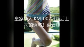 【全網首發】《雲盤高質㊙泄密》露臉才是王道！職業技術學院紋身叛逆苗條小美眉開房與炮友大玩性愛自拍～年輕人玩的激情月經期間闖紅燈幹～原版高清 (5)