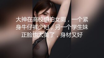 小吃店全景偷拍 B上粘了一块纸巾的小美女