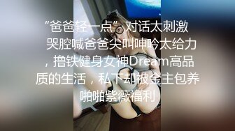 洋老外商場搭訕個年紀不大奶子卻很豐滿的粉逼蘿莉美眉