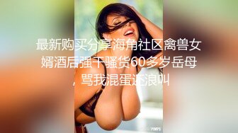 火车站、高铁、商场等多个场合专挑美女抄底裙内风光 (2)