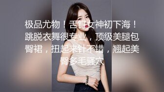 国产麻豆AV MTVQ17 寻宝吧女神 EP1 AV篇 时间停止性爱抽插 岚湘庭