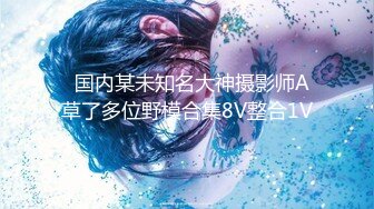 [2DF2]170长腿在美容院工作的少妇 瞒着老公出来偷情(续) - [BT种子]