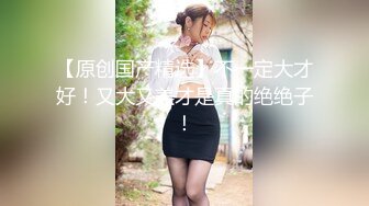 驾校女厕偷拍学车的漂亮妹子✿好粉嫩的微毛嫩穴✿可撸一发