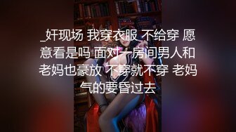 极品校花奶子又大又圆依然坚挺~完美身材 逼毛稀疏没几根 道具狂插到高潮 小穴太美 ~爽 (2)