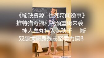 纯欲系清纯美女,坐在椅子上玩弄水晶棒,啊~哥哥就这样插到我的底了