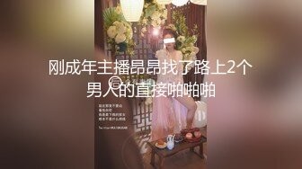 云上会所KTV之偷拍女厕所YSHS 38