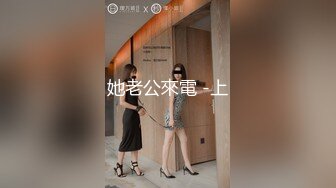 无套后入蜜桃臀女友，欢迎交流