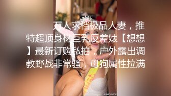 韵味美少妇肤白粉穴小少妇