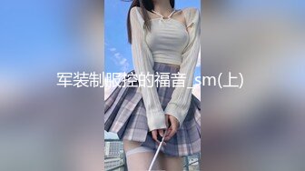 好享受看她脱衣服的过程