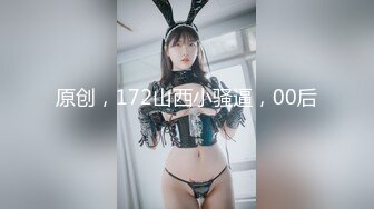 【新片速遞】✿萝莉女神✿ 最新天花板白虎萝莉女友▌粉色情人▌首次尝试商场肛塞跳蛋控制 太好玩了蜜鲍湿透 饥不可待榨汁肉棒内射