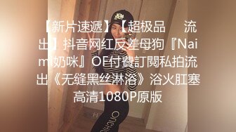 ❤️极品女神嫩妹！清纯可爱萝莉风露脸福利姬【小鹿酱】土豪定制第二季，蜡烛油封逼露出做爱双管齐下高潮喷水相当壮观