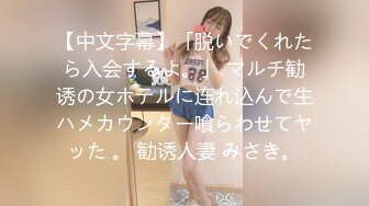 石原莉奈番号star-547封面 “因为这只是你的特别服务