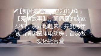 ED Mosaic 工作太忙许久没打炮的E奶“花花”被神鸟特攻队无情的轮流轰炸 (2)