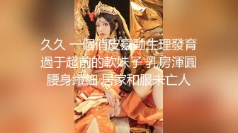 体育系小哥把C奶漂亮女友约到家里来操逼妹子口活不错