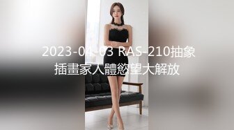 G奶美女~跳蛋道具自慰~ 【pr3ttyp1nkpussy】【100v】 (26)