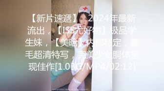 呆哥酒店操黑丝渔网性感美女,搞爽后美女打通女闺蜜电话免提让她听呻吟声,呆哥问闺蜜：美女听着带感觉吗,很来劲的！