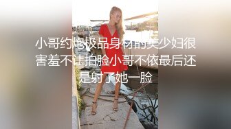 Onlyfans泰国大奶网红smurfblue精致COS各种吃鸡啪啪4