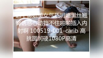 像是對宅男溫柔的辣妹、或是巨乳的青梅竹馬。 1