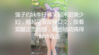 【最新封神兄妹乱伦】海角兄妹乱伦狂人热销新作-半夜钻进妹妹被窝打着按摩的名义 插进了她的蜜穴