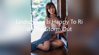 Lindsay Lee Is Happy To Ride The Storm Out