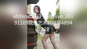 国产AV 星空无限传媒 XK8091 耙耳朵的终极幻想 朱珠