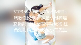 STP26695 ?网红学妹? 极品露脸00后淫荡美少女▌恬恬 ▌剧情骚话 兄妹的肉体游戏 阳具速肏蜜壶意淫高潮喷汁